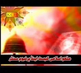 Farha Naaz's Heartfelt Hamd e Baari Recitation 🎶