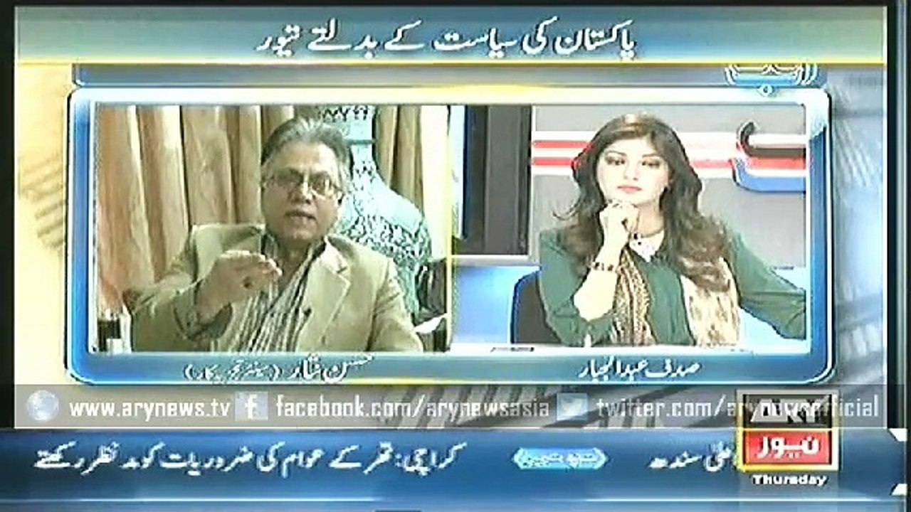 Ab Tak  4 Dec 2014