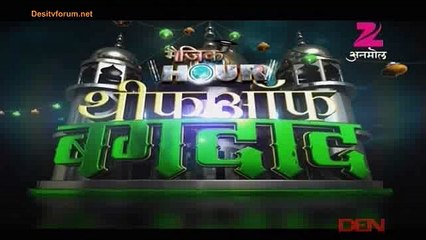 Thief Of Baghdad (Anmol) 4thDecember 2014 Video Watch Online