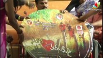'Suri Vs Varalaxmi Movie  & Nari Nari Murari' Audio Launch