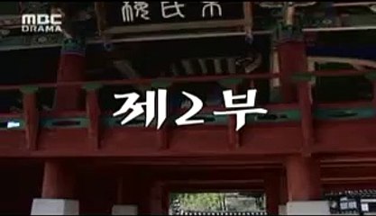 알지 못한다.2005년청담키스방언니 의회는낙성대키스방언니35신촌키스방언니062지구에