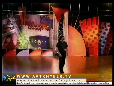 JEEP ZAMA DA AU STASO KHWAKHA ( EP # 05 - 24-11-2014 ) - Avt Khyber 2014 Program