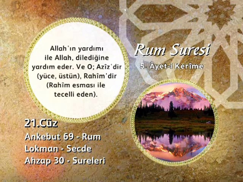 21. cüz 1. bölüm Kur'an-ı Kerim Hatim ve Meal okyay dernegi