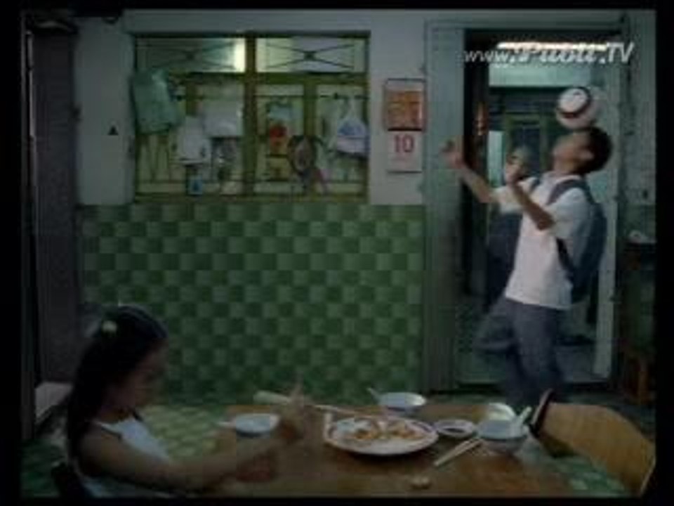 Nike Ronaldinho Jr