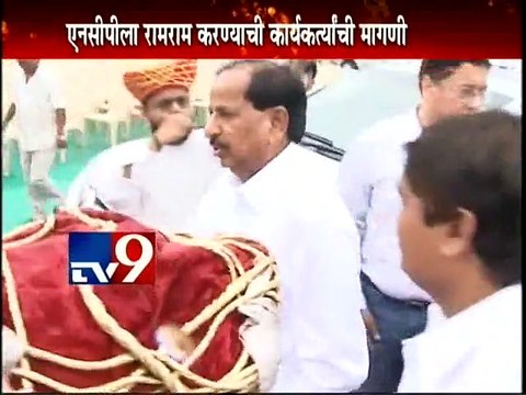 NCP Leader Ganesh Naik may join BJP-TV9