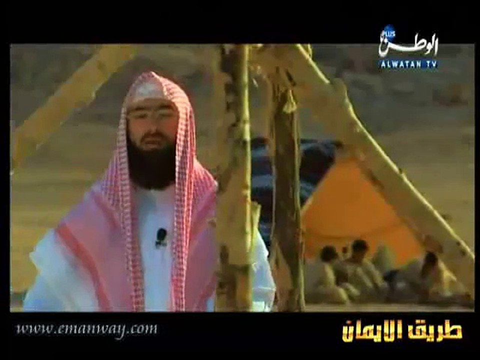 نبيل العوضي_قصة يوسف عليه السلام_الجزء الأول