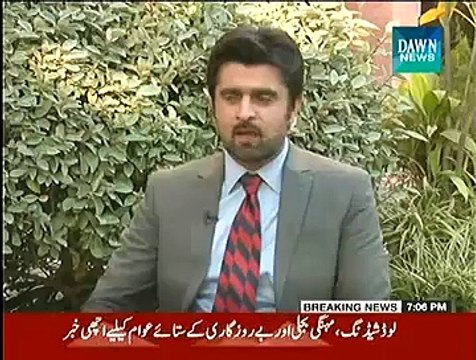 Jaiza (Maulana Fazal ur Rehman Kay Pass Itna Paisa Kahan Say Aya) - 4th November 2014