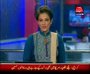 Lahore, CM Punjab, meet PBA delegation