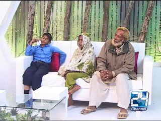 Weekend with Nadia Jamil -- Children on the Streets