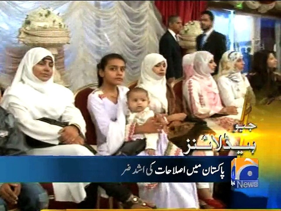 Geo Headlines-04 Dec 2014-2000