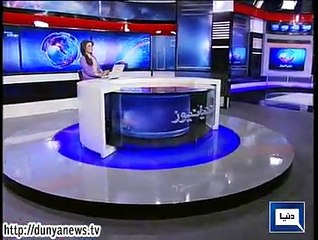 Dunya news headlines 04 Dec 2014, 20:00 PM