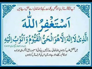 Young Boys & Girls Special listen must