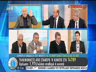 Χατζηδάκης