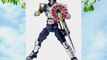 Bandai Tamashii Nations S.H. Figuarts Masked Rider Blade Action Figure - Holiday Gift Guide