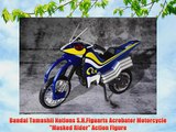 Bandai Tamashii Nations S.H.Figuarts Acrobater Motorcycle Masked Rider Action Figure - Holiday Gift Guide