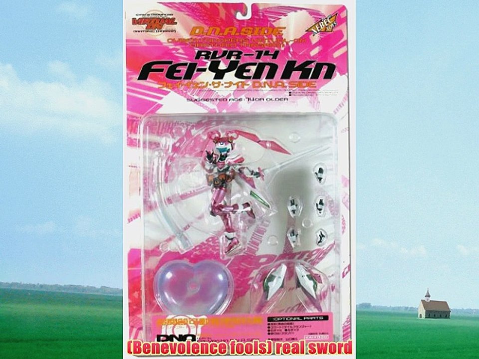 Virtual-On RVR-74 Fei-Yen Kn D.N.A. Side Action Figure - Holiday Gift Guide