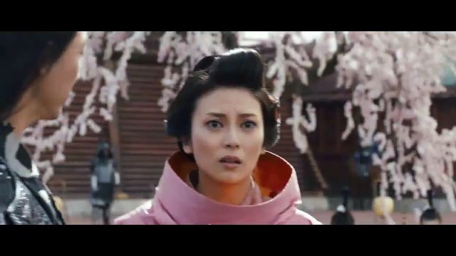 47 RONIN International Trailer # 4