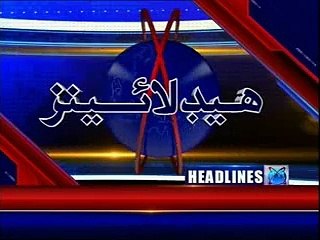 KTN NEWS Headlines- 5th Dec 2014-1500