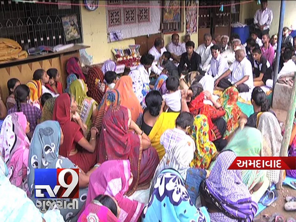 Amdavadi family holds 'Funeral Ceremony' of a loyal DOG - Tv9 Gujarati