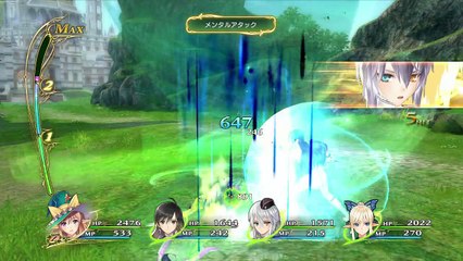 Shining Resonance - Play Movie #5