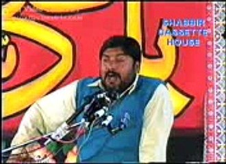 Zakkir Liaqat samandowana yadgar majlis at Lahore