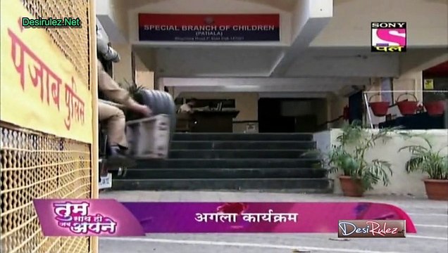 Hamari Sister Didi 4th December 2014 pt4