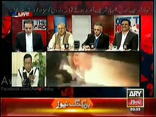 Saleem Bukhari makes Arif Alvi Angry during a Live Show
