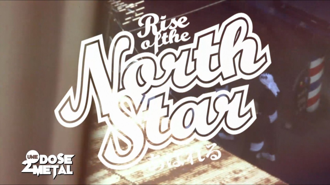 #UD2M / SO3EO7 (Trepalium & Rise Of The North Star)