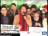 Dunya News - Imran Khan tells traders not to worry as there will be no 'shutter down'