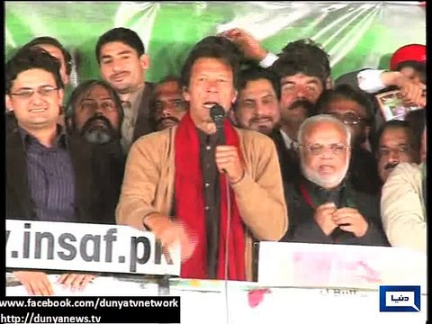 Dunya News - Imran Khan tells traders not to worry as there will be no 'shutter down'