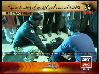 Girl pays very high price for talking on a phone