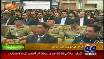 Geo News Bulletin Today 4th December 2014 Pakistan Top News Stories Today 4 12 2014