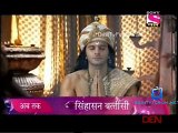 Singhasan Battisi 4th December 2014 Video Watch Online
