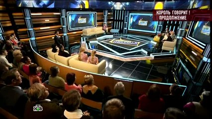 "Король говорит" часть 2__Филипп Киркоров__Говорим и Показываем_all