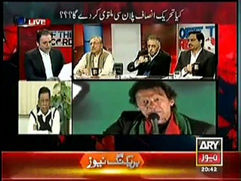 PMLN New Allegation Kashif Abbasi became PTI Spokesman - Umar Zubair