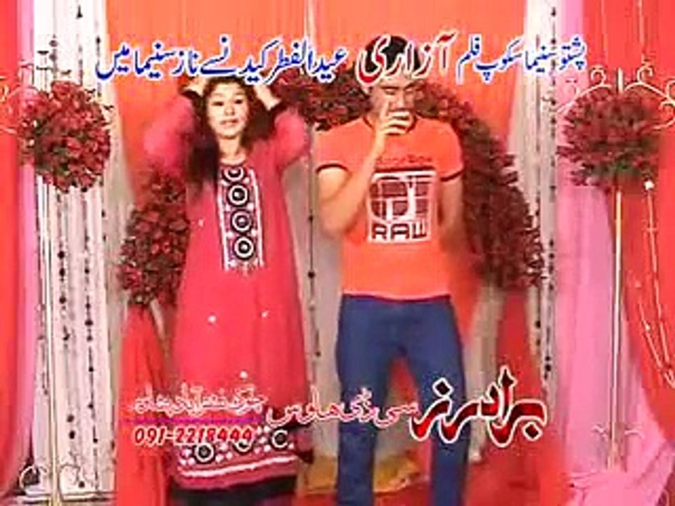 imtiazkhan