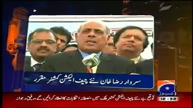 Geo News Updates Today December 4, 2014 Top Headlines Today 4 12 2014