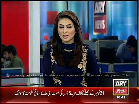 Governor Sindh Israt ul Ibad visited IDEAS 2014