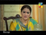 Agar Tum Na Hotay Ep 70 - 4Dec 2014