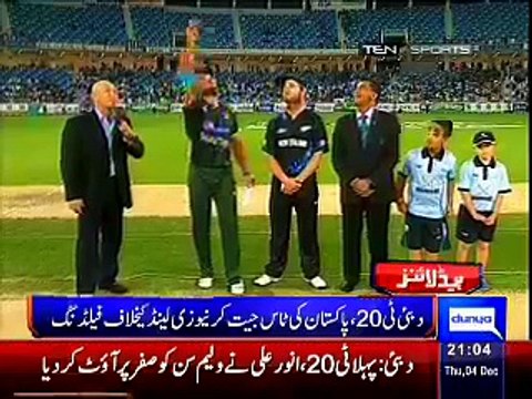 Dunya News 9pm Bulletin - 4th November 2014