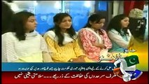 Geo News Headlines Today December 4, 2014 Top News Stories Today 4-12-2014