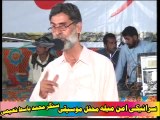PEHLA SARAIKI AMMAN MUSHAIRA 2015 POET RASHEED AHMAD RASHI