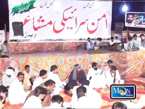 PEHLA SARAIKI AMMAN MUSHAIRA 2015 POET SALEEM SAFERI