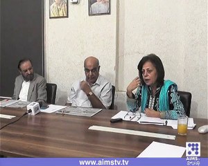 -سارک اور پاک بھارت تعلقات - فورم