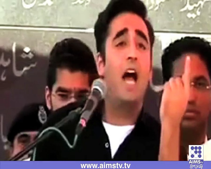 پاکستان پیپلز پارٹی اور ایم کیو ایم کی بیان بازیاں