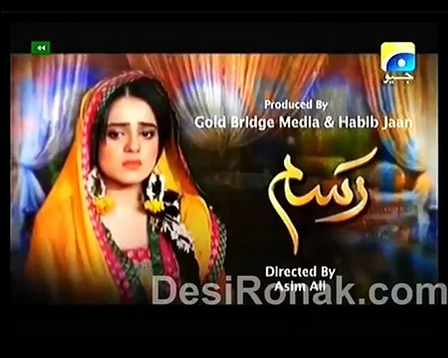 Rasam  Episode 17 Promo