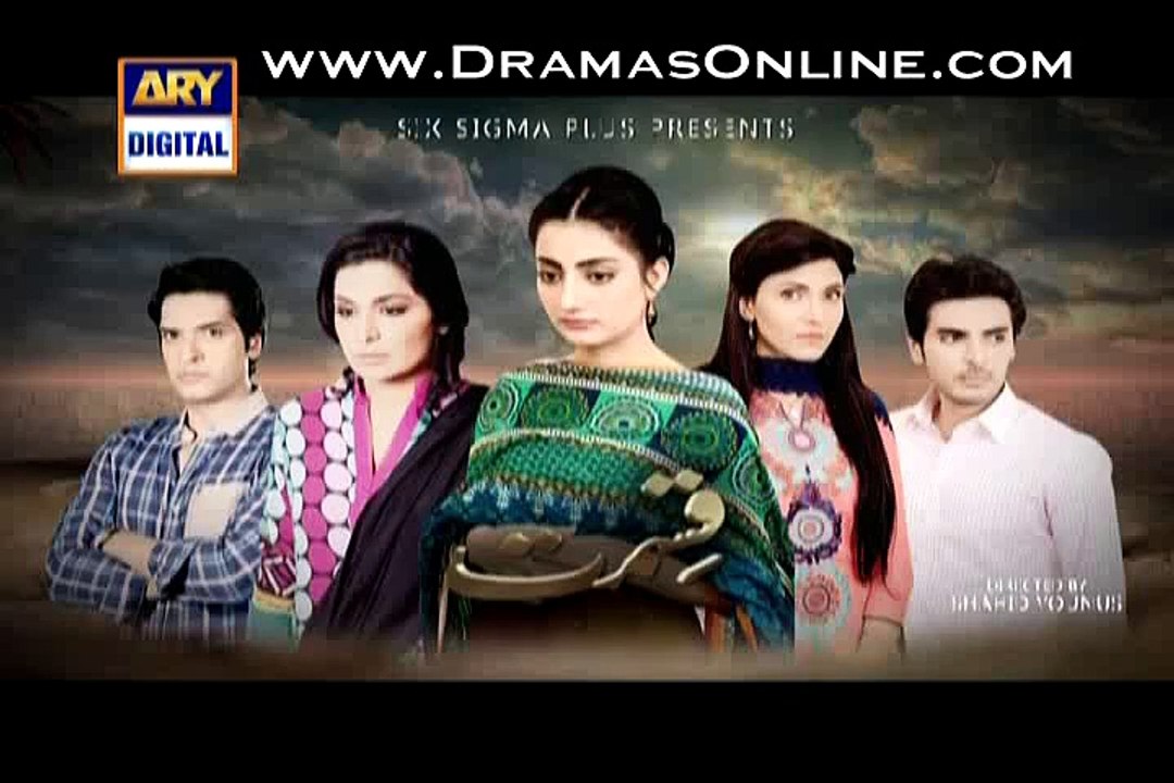 Qismat Episode 51 on Ary Digital in High Quality 4th December 2014 Full HD Episode