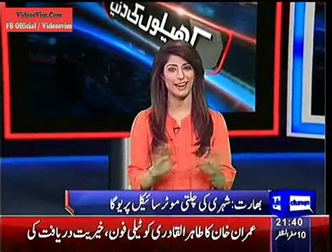 Have you Ever Seen Yoga Like this Before Watch this Video_(new)