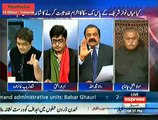 Rana Sana ullah Ne live Show Me Imran Khan ke Dharne Par Kitna Kharcha Hua Ha aur Us Par Abrar ul Haq Ka Zabardst Jawab_(new)