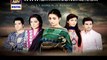 Qismat Episode 51 on Ary Digital in High Quality 4th December 2014 Full HD Episode dramas online full hd